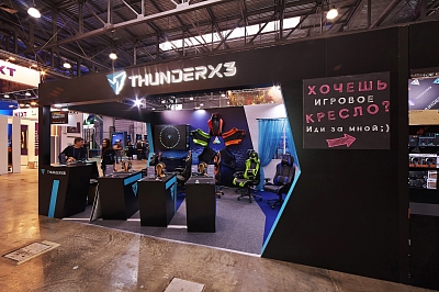 ThunderX3 на ИгроМире 2018 - концепция идеального рабочего места!.image-3235